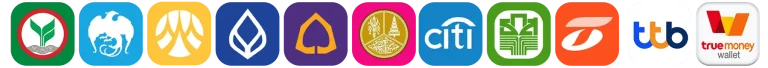 หวยสุขใจ